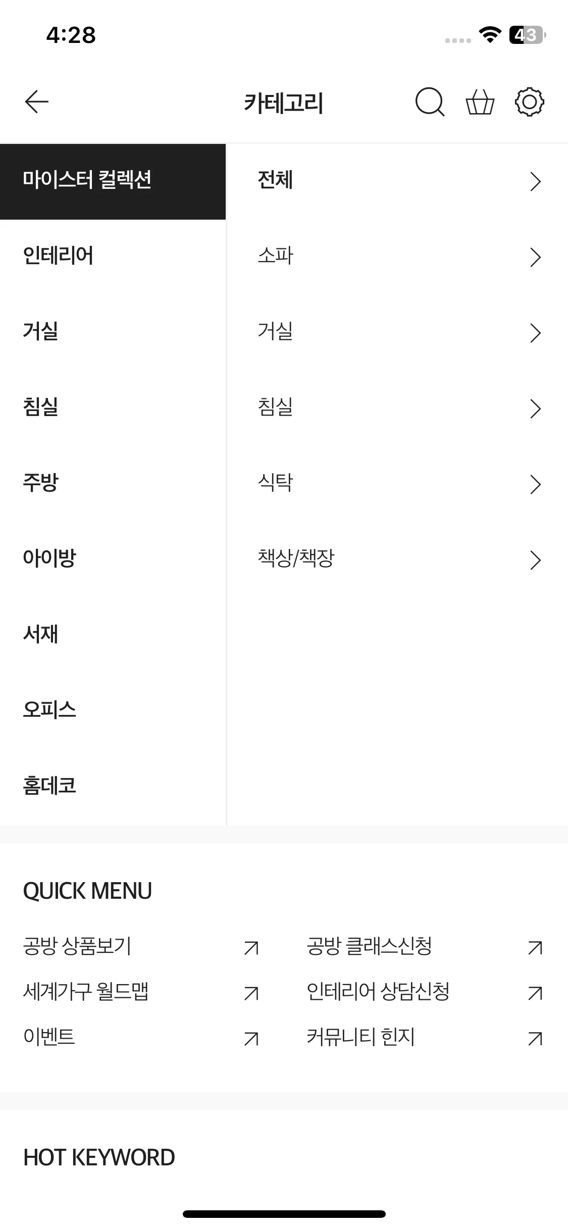 Test Image 1